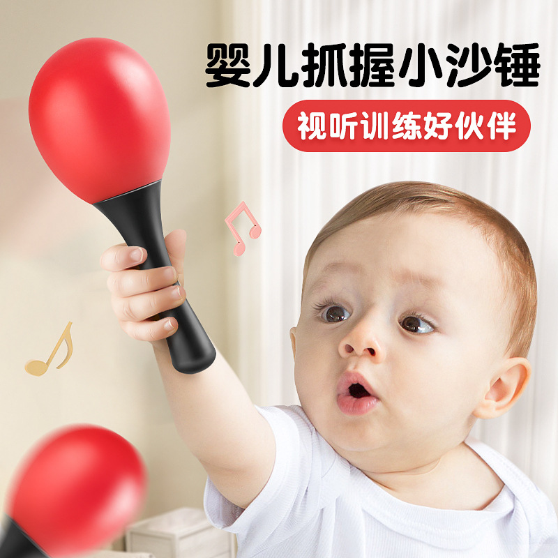 Red Sand hammer baby newborn grasping hearing chasing vision training toy can bite early education hand rattle baby