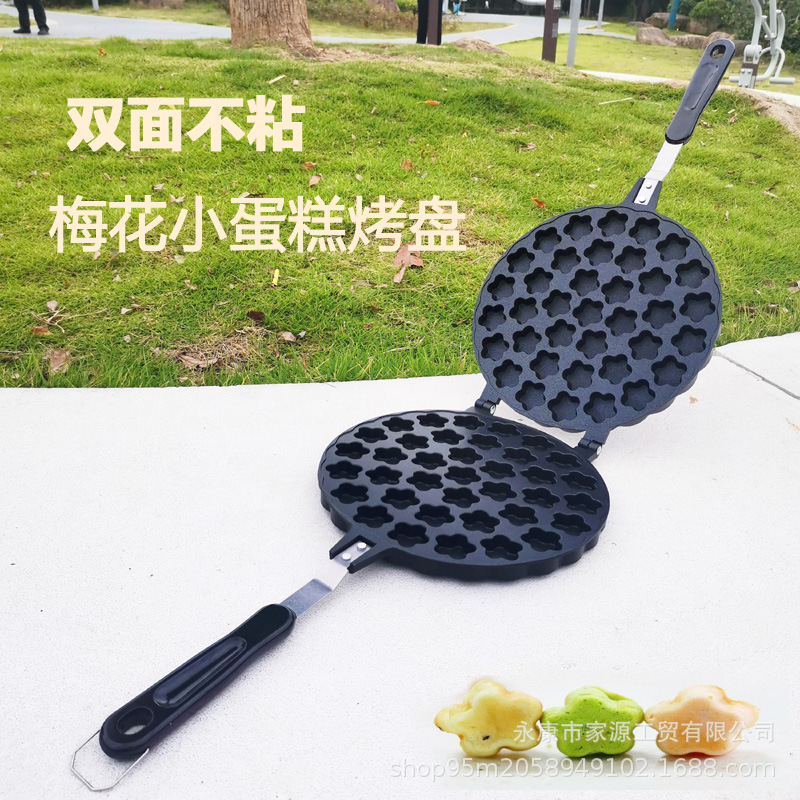 Cross-border factory direct 37-hole egg pot household non-stick pan mold cake plum blossom cake baking tray cake machine