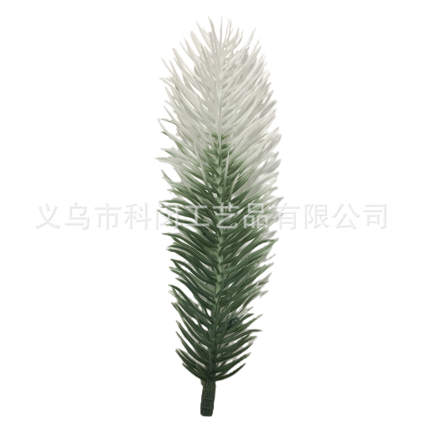 Factory Supply Simulated Pine Needles Two-Color Pine Needles Christmas Tree Decoration Garland Accessories White Pine Needles High-End Soft Materials