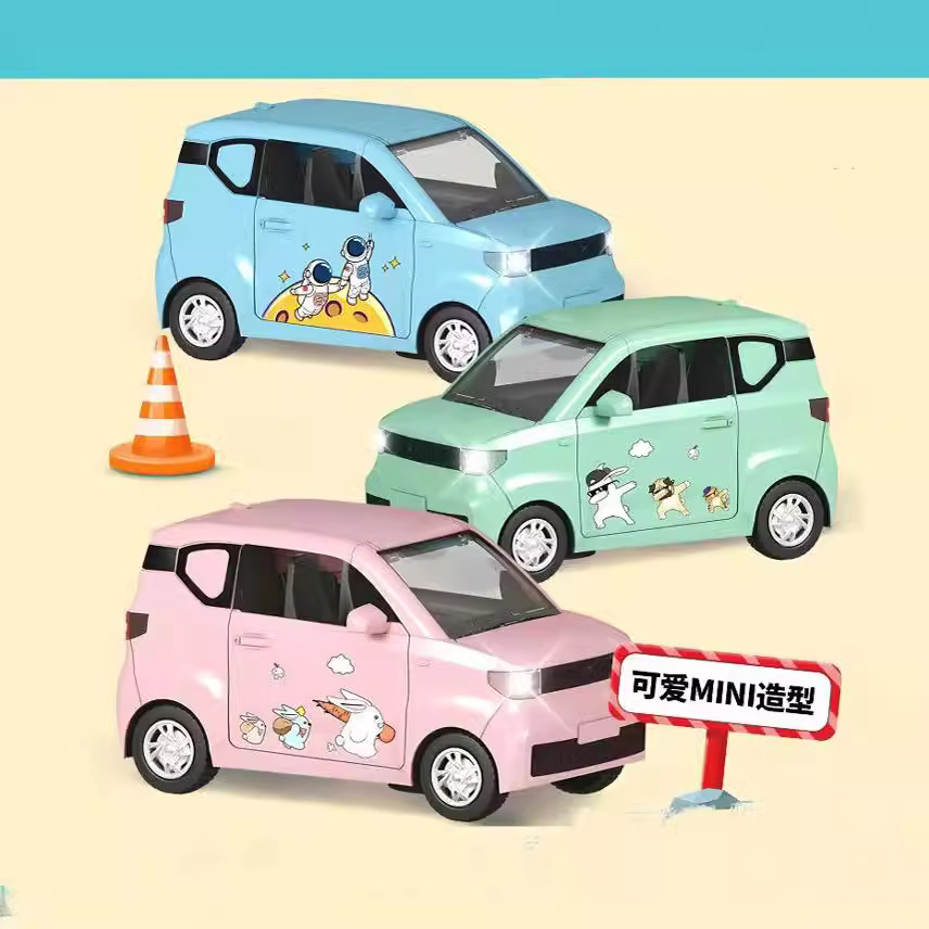 Игрушка для машин, мини-электрическая универсальная модель автомобиля Wuling Hongguang, свет и музыка, подарок
