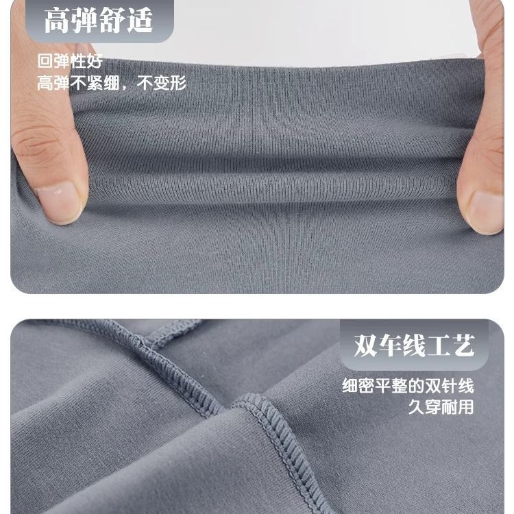 Shorts women's dance practice three-point boxers ballet men's one-point pants high tight bottoming shark Barbie pants