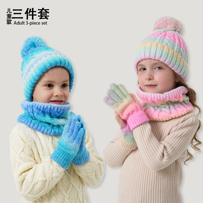 Cross-Border New European and American Children's Hat, Scarf and Gloves Three-Piece Set Autumn and Winter Fleece-Lined Thickened Single-Ball Baby Hat