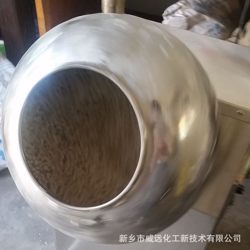 Технология грануляции спреем аминового трубного реактора