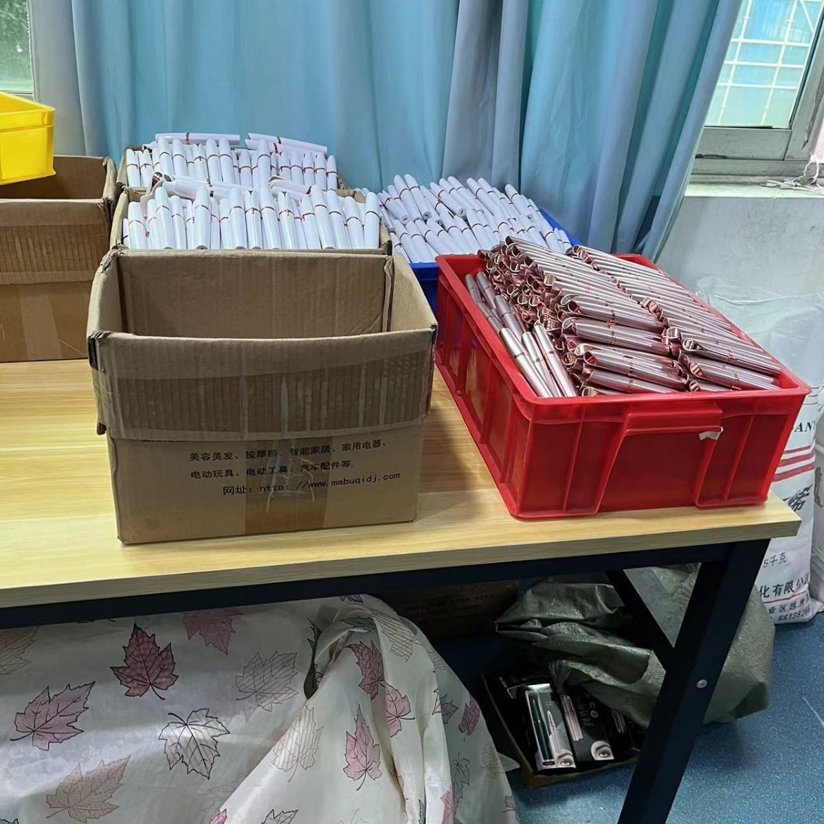 Electric Eyebrow Trimmer for Men and Women, Rechargeable Eyebrow Trimmer, Automatic Eyebrow Trimmer, Shaving Instrument, Hair Removal, Beauty Eyebrow Trimmer, Eyebrow Trimmer