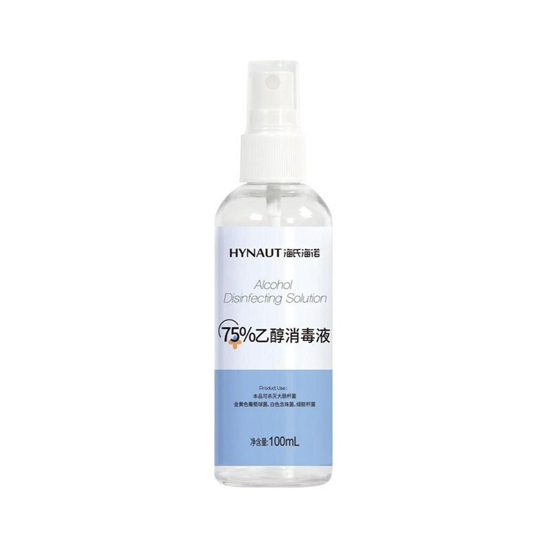 Haishi henuo inowei alcohol spray ethanol disinfectant 100ml