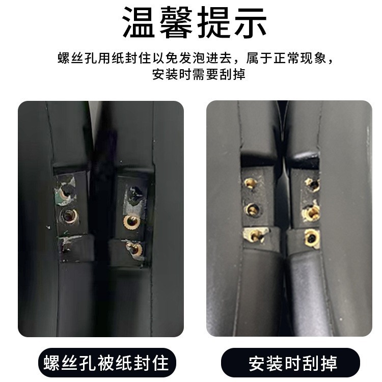 Factory direct supply of a generation of original rice small 9 children's balance car foot lever accessories leg lever foam