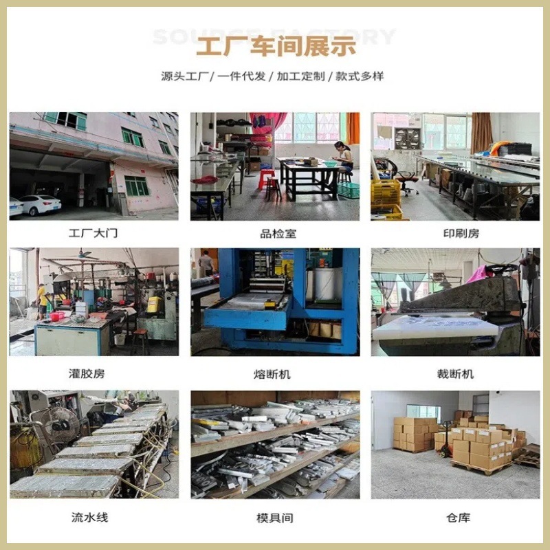 Cross-Border Supply Gel Prints in Stock, Quick-Release, Washable, Reusable, Free Marking, One-Piece Gelatin Prints