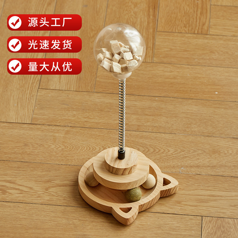 Pet supplies hot cat climbing frame sisal grinding claw Cat Scratching Post wear-resistant non-chip solid wood floor decoration cat turntable