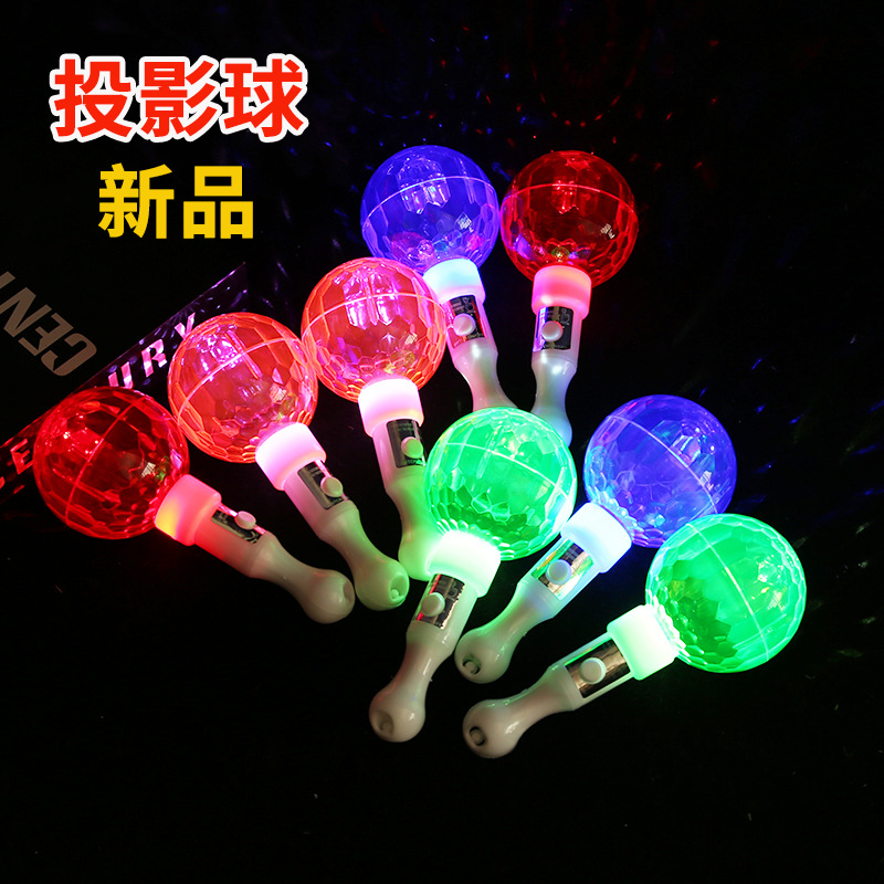 Новый светящийся палочка для концерта, поддержка, атмосфера KTV, флеш-палочка, выпускной вечер, светящийся шар
