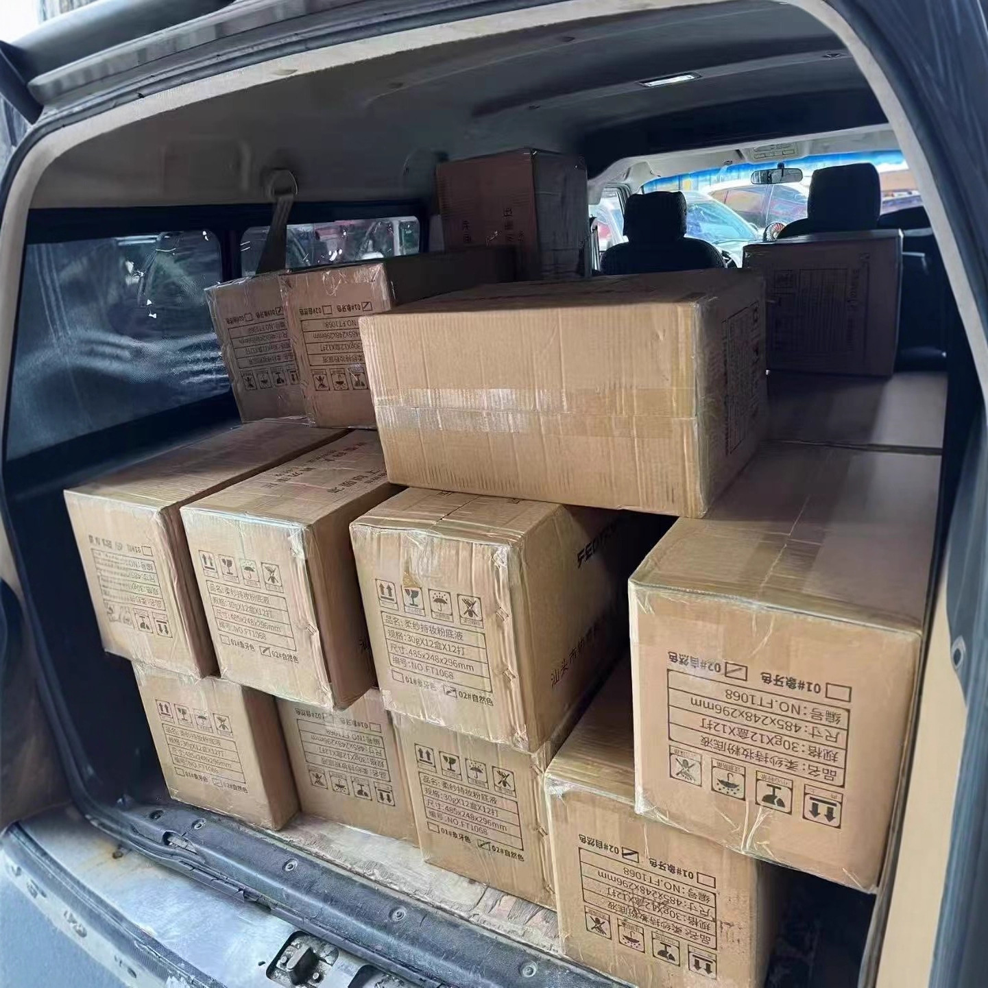 New Fatini Soft Gauze Long-Lasting Makeup Liquid Foundation Cream Non-Stick Mask Concealer Long-Lasting Oil Control Without Makeup Removal