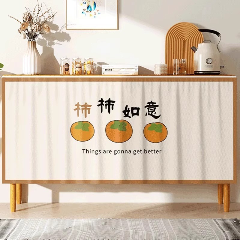 Curtain for Concealing Cabinet Doors, Dustproof Curtain for Kitchen Cabinets, Door Curtain for Hiding Clutter, Shoe Rack, Wardrobe, No-Drill Fabric Curtain