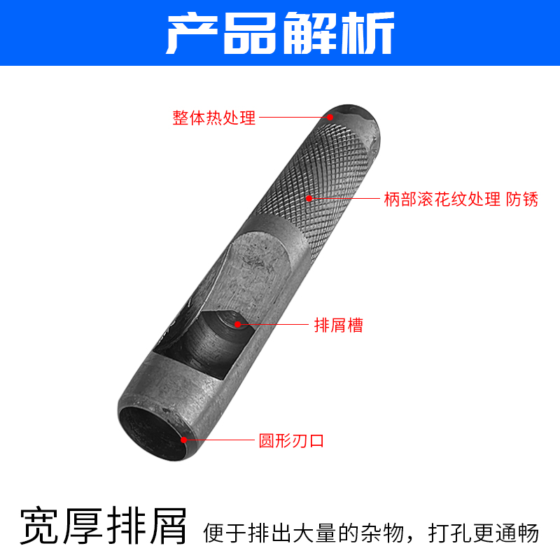 Basswood Mushroom Planting Tree Punch Hammer Mushroom Hammer Belt Punch Inoculation Tool Chisel