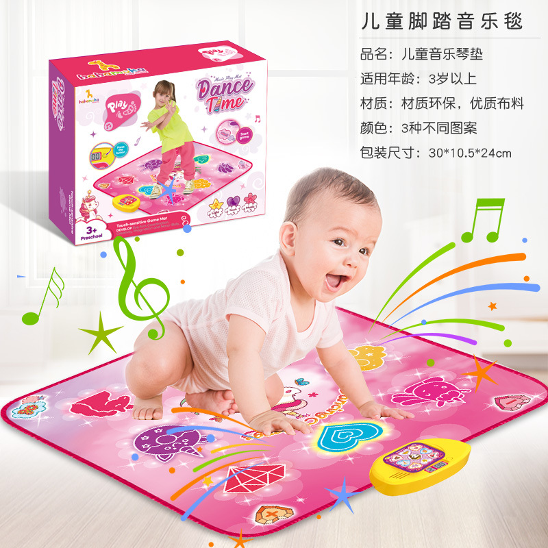 Cross-border New Children Unicorn Electric Dance Blanket Parent-child Game Interactive Music Blanket Electronic Piano Blanket Music Box