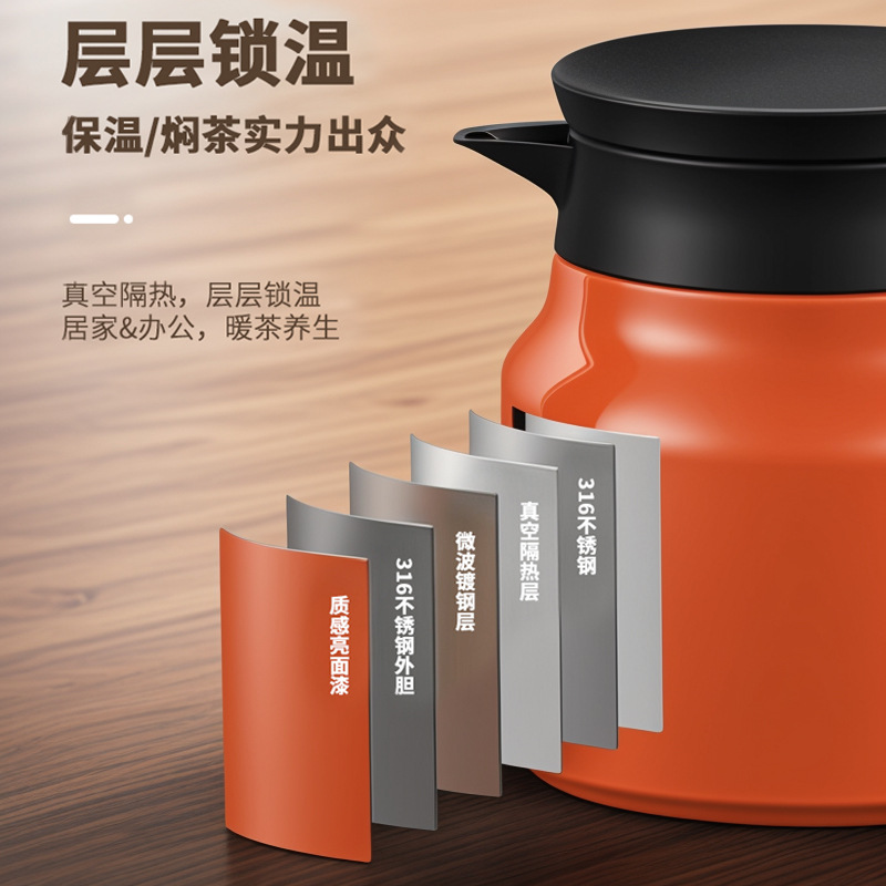 316 Stainless Steel Stew Teapot Household Tea Special Display Temperature Small Capacity Tea Water Separation Office Heat Pot