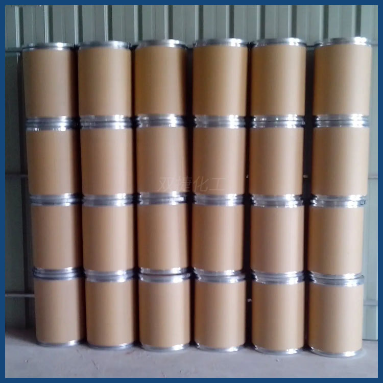 Industrial Grade Carbon Hydrazine Boiler Water Deaerator Water Treatment Agent Stabilizer Carbon Dihydrazine