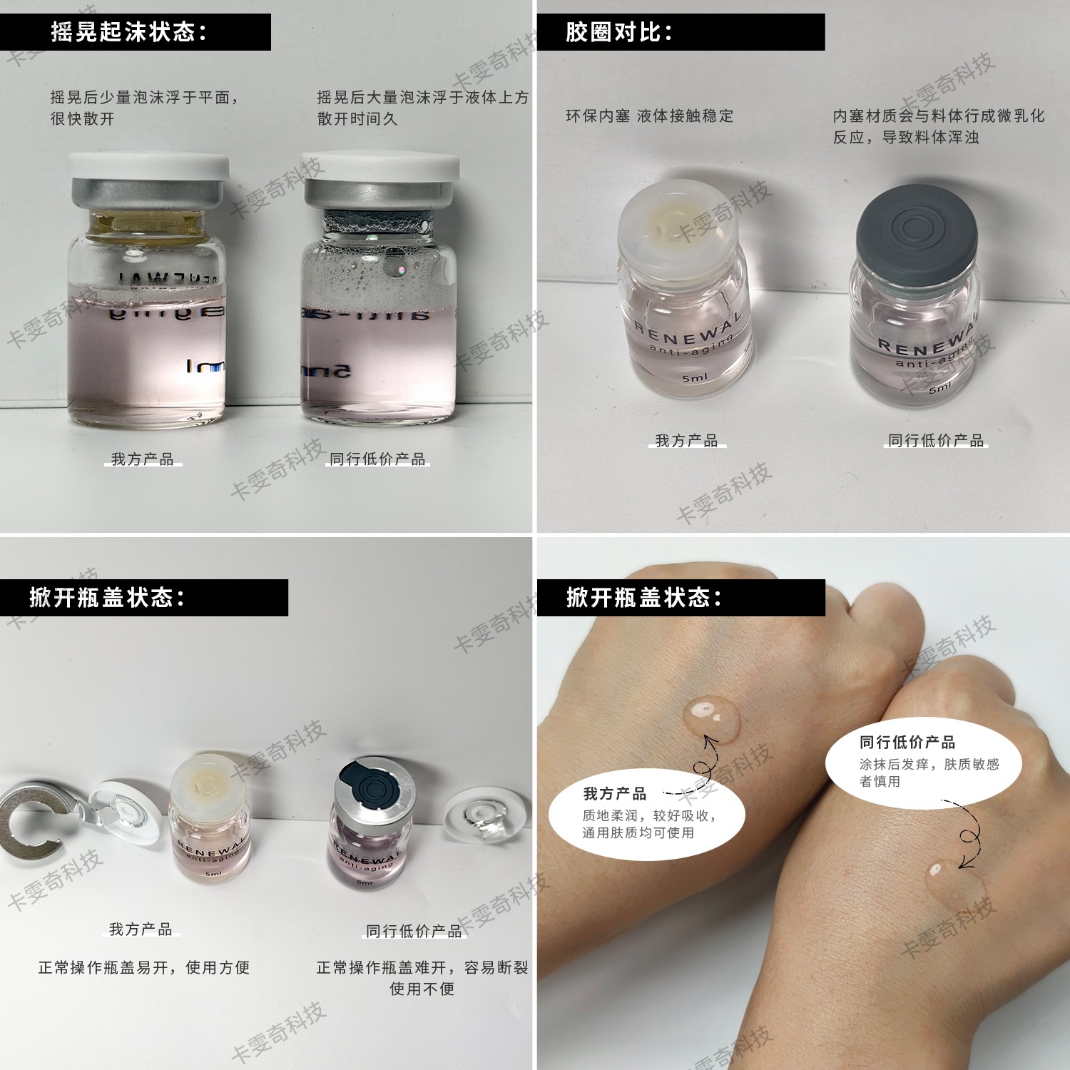Cross-Border Hot Selling Yooj Microneedle Serum Microneedle Essence Moisturizing and Firming Microneedle Essence