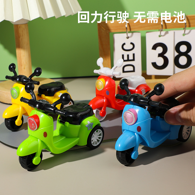 Huili motorcycle toy tricycle simulation electric car stall toys wholesale gifts play house toys cross-border