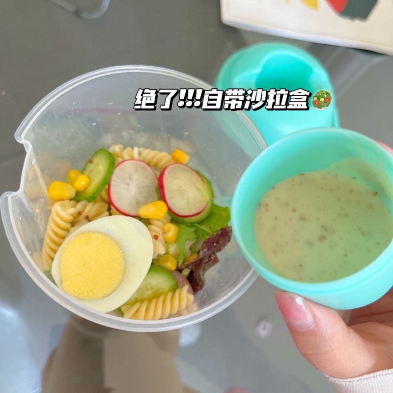 Little Red Book Breakfast Salad Cup, Mason Jar Yogurt Cup, Portable Milk Cup with Fork, Healthy with Lid, High Aesthetic Value