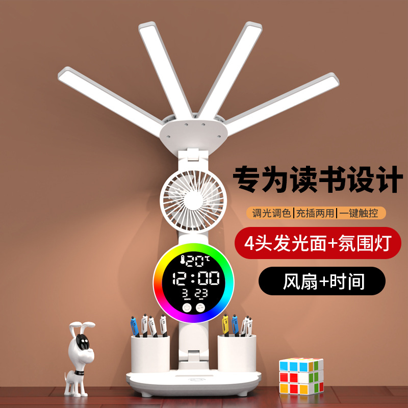 Светодиодная складная настольная лампа, защита глаз, лампа для чтения для студентов, ночник для кровати в общежитии, маленькая настольная лампа