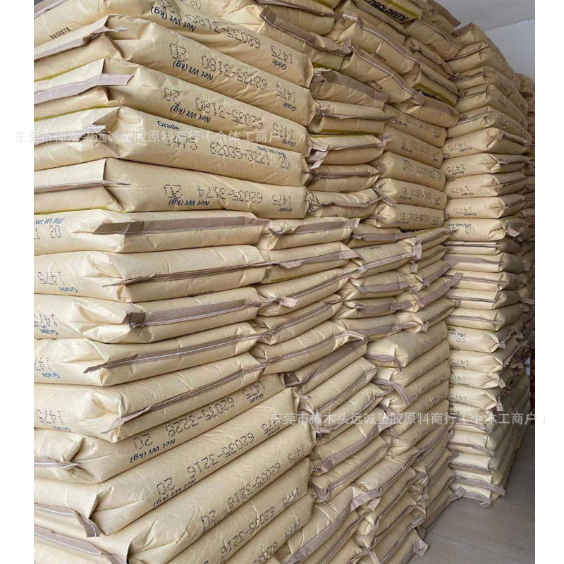 Li Changrong SBS 3411 transparent glue adhesive plastic toughening agent foam shoe material PS toughening agent SBS