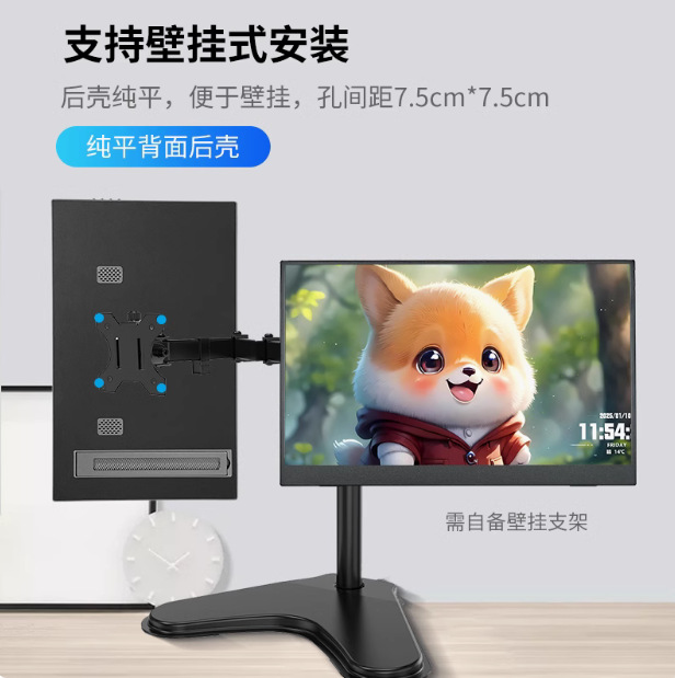 15.6inch Portable Display Android Fruit Smartphone Neutral Wireless Screen Pc Split Screen Amazon Hot Sale