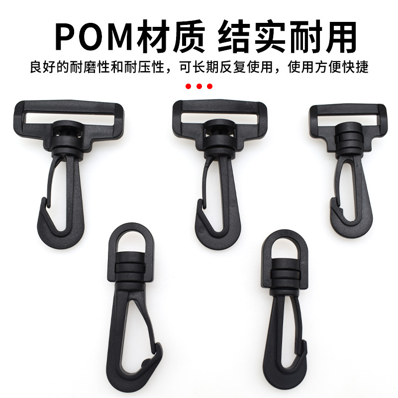Factory Direct Sales Plastic Rotating Hook Buckle Strap Luggage Pet Buckle Multi-Specification 15-50mm Ready Supply Hook