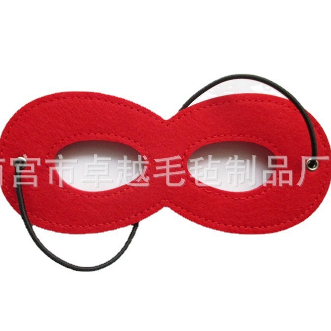 Supply Halloween Children's Ball Makeup Monochrome Mask Eye Mask Felt Mask Holiday Dress Felt Eye Mask