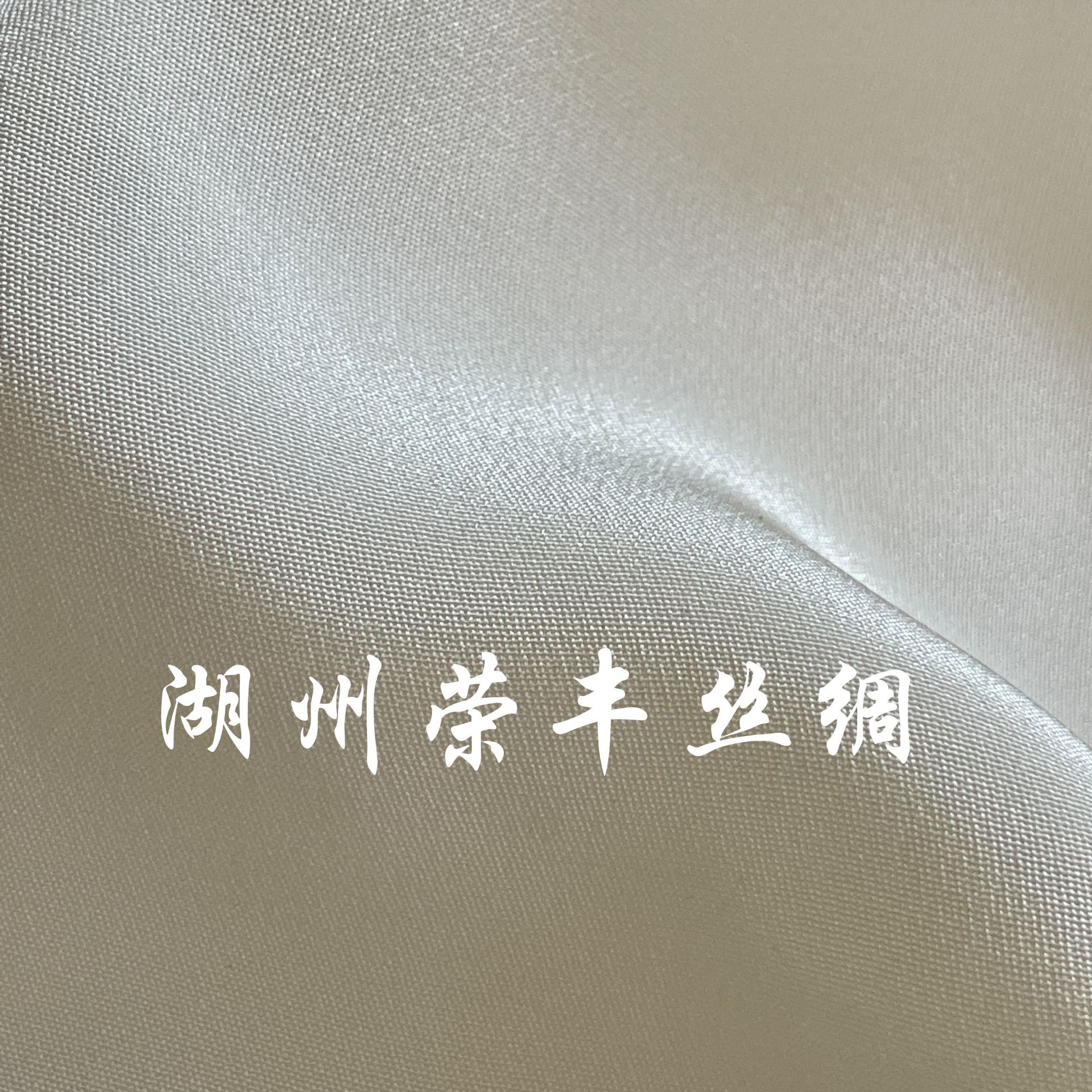 28mm Mumi Crepe De Chine Beige Gentle Shirt Fabric Mulberry Silk Dress High-End High-End Heavy Crepe Extra Thick