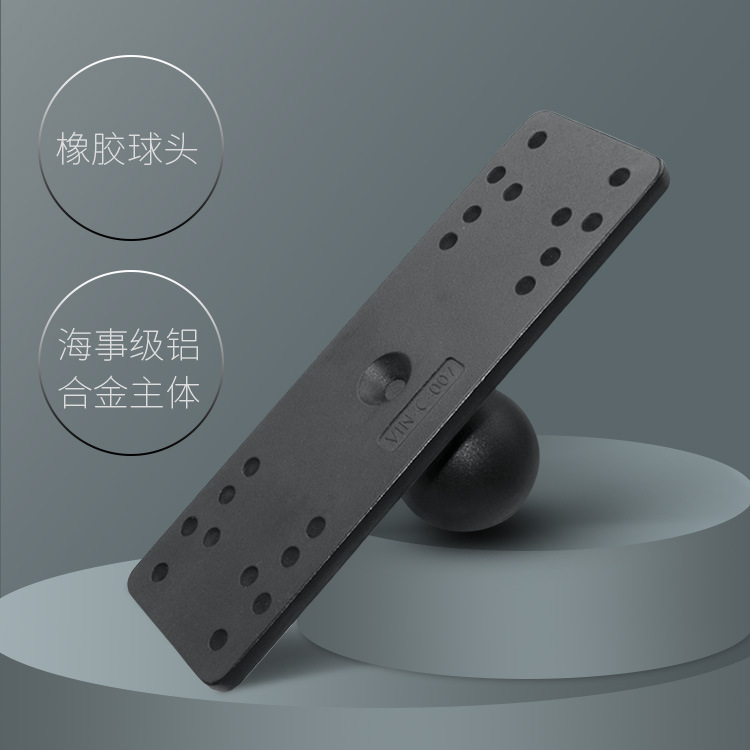 Cross-Border Direct Supply Lawrence Fish Finder Fixed Bracket Universal Hole Ball Head Base Compatible with Lawrence Hummingbird