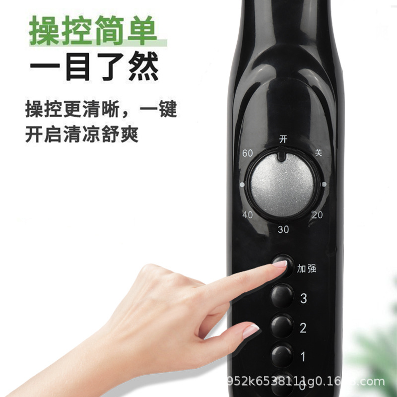 Electric Fan Floor Fan Household Fan Shaking Head Dormitory Mechanical Desktop Fan Remote Control Dropshipping Household Electric Fan