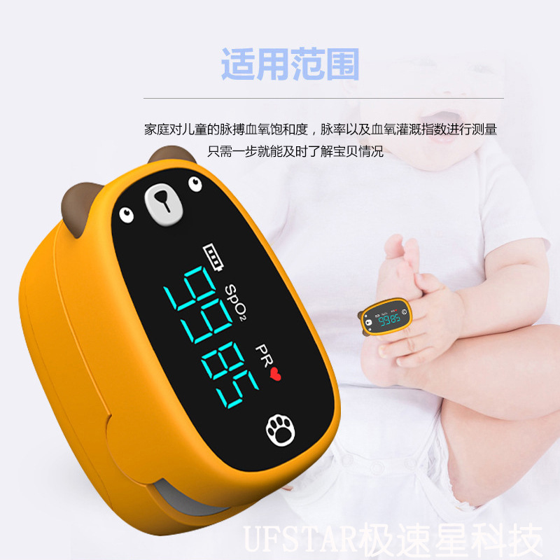 Bear Type Kidsren's Oximeterchd-103 Finger Clip Type Panda Type Oximeter Children Oximeter