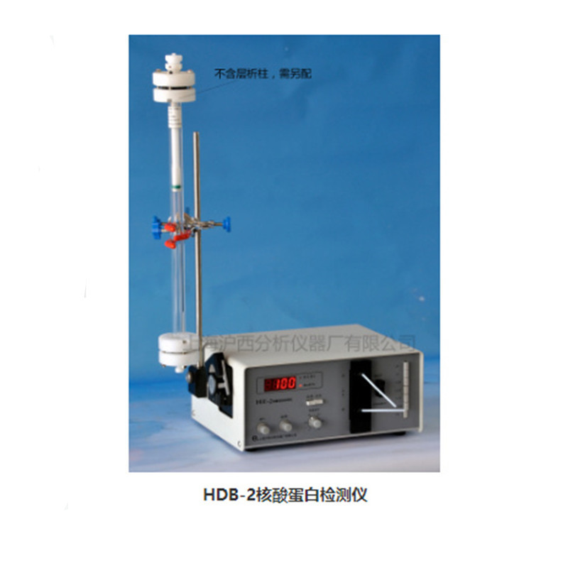 Hd-4L Lcd Screen Computer Nucleic Acid Protein Detector Hd-5L Four-Wavelength Computer Uv Detector