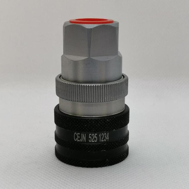 Гидравлический быстросъемный соединитель CEJN Sheen 10 525 6202 мужской G1/4 внутренняя резьба