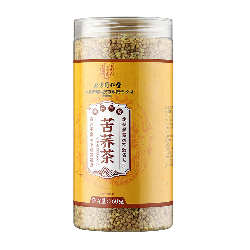 The inner court of Beijing Tongrentang uses 260g of tartary buckwheat tea in stock a piece of hair.