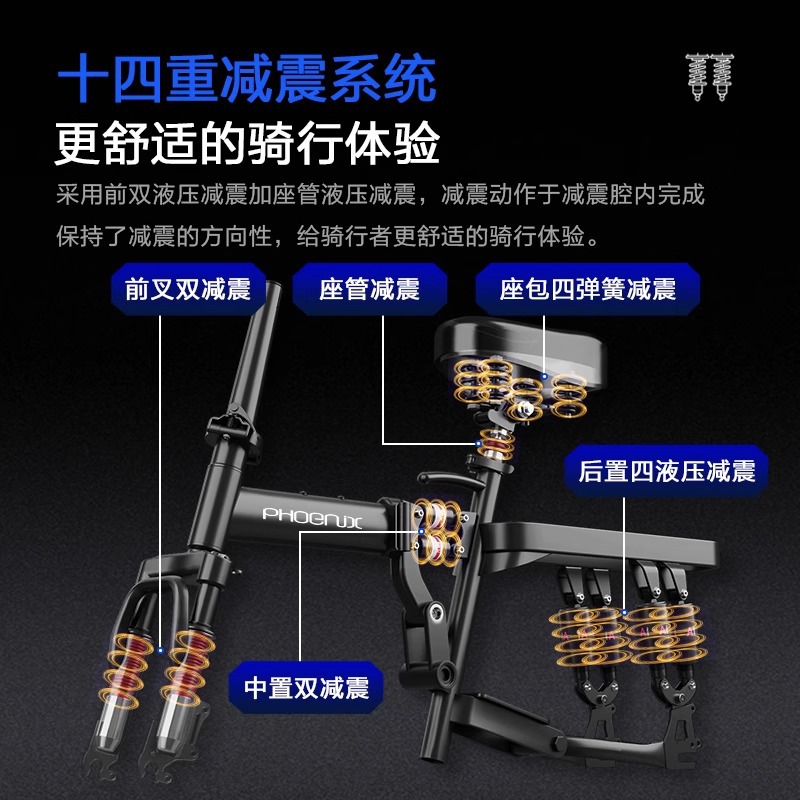 Source Factory Folding Electric Bicycle New National Standard Ultra-Light Driving Scooter Power-Assisted Lithium Battery Electric Vehicle