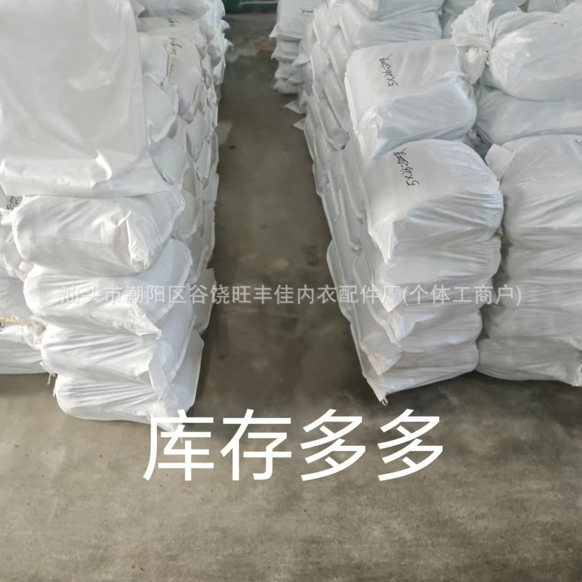 Supply of 5mm Fishbone Corset Steel Bones Waist Clip Metal Iron Side Bones Fishbone Waist-Cinching Metal Steel Bones Support