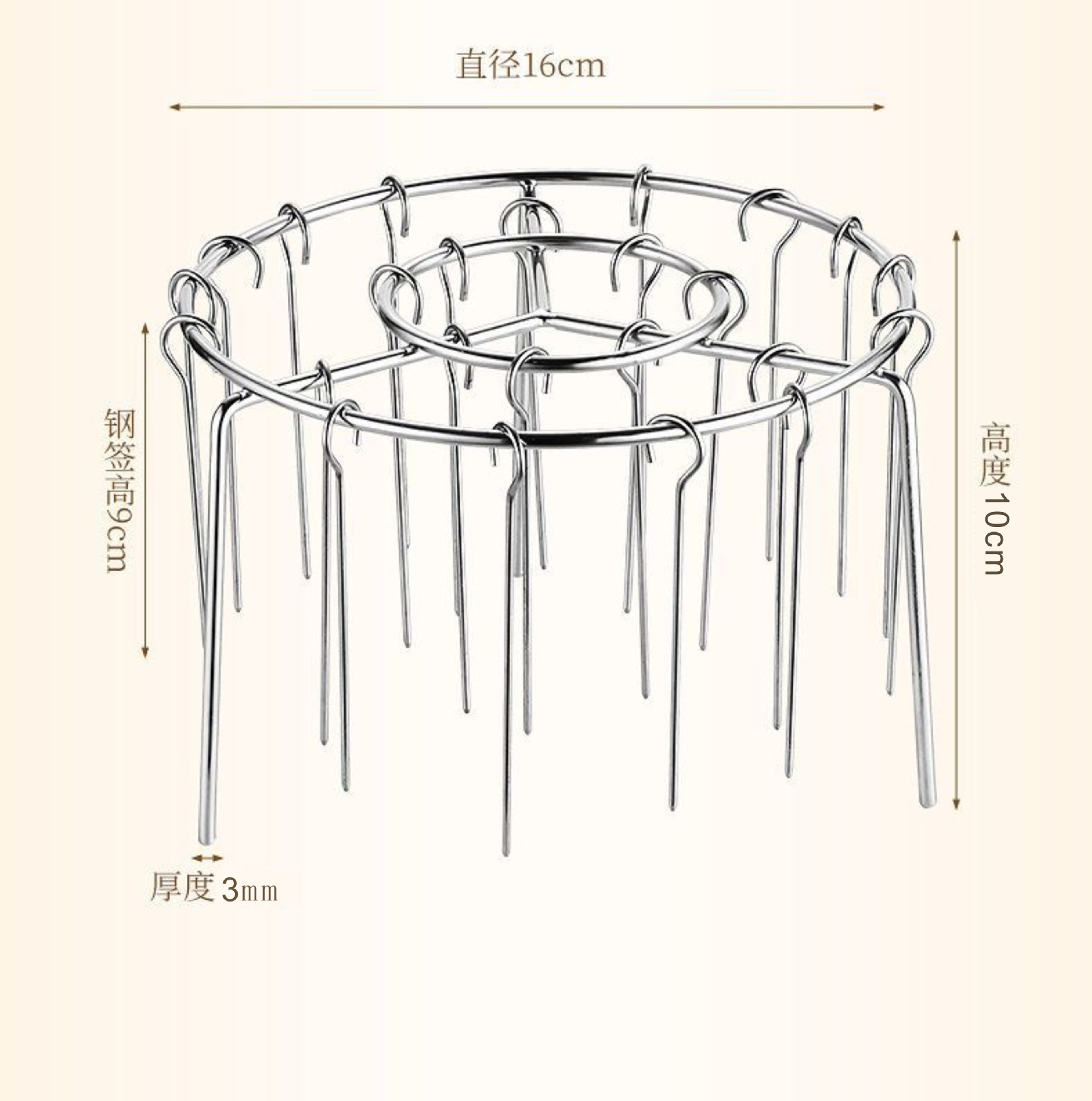 [Roast 24 String] Air Fryer New Special BBQ Grill Round Hanging BBQ Rack Family Kitchen Outdoor Use