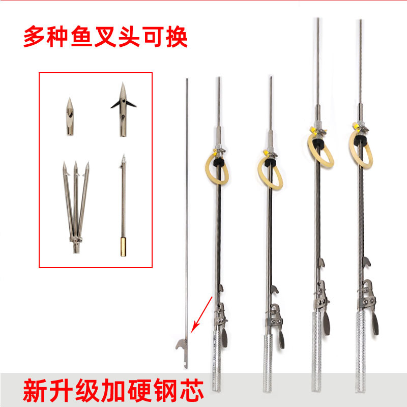 Гарпун из нержавеющей стали, сменная головка, подводная рыболовная пушка, инструмент для ловли рыбы, вилка для рыбалки, бесплатная доставка