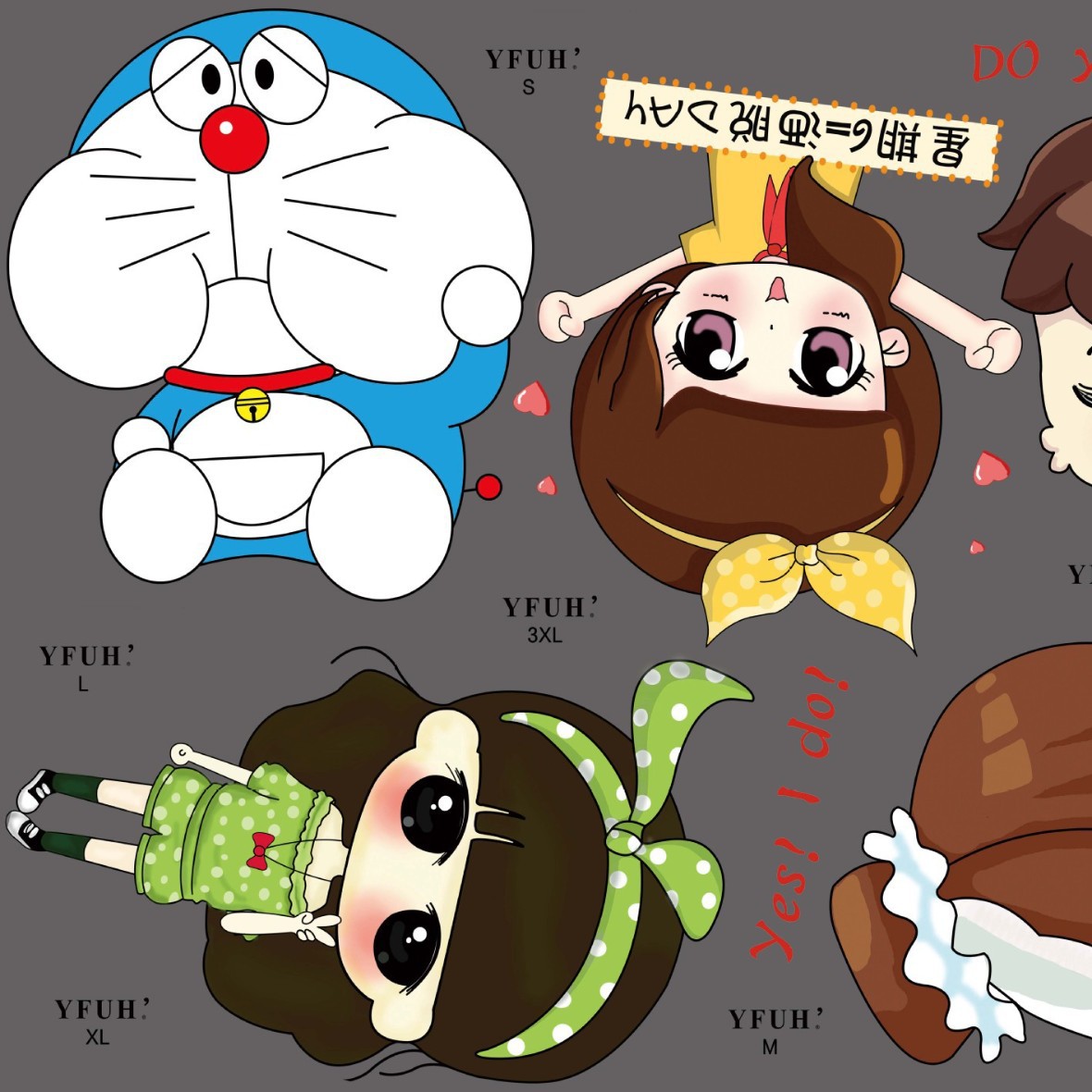 Clothing Heat Transfer Pet Film Clothing Accessories Heat Transfer Cartoon Patterns Wholesale Printing Heat Transfer Wholesale