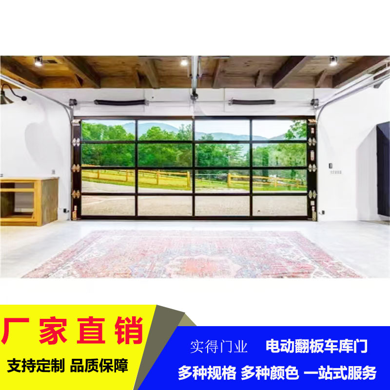 4S Shop Glass See-Through Flip Garage Door Aluminum Alloy Rolling Shutter Villa Electric Rolling Shutter Door Factory Remote Control Convenient