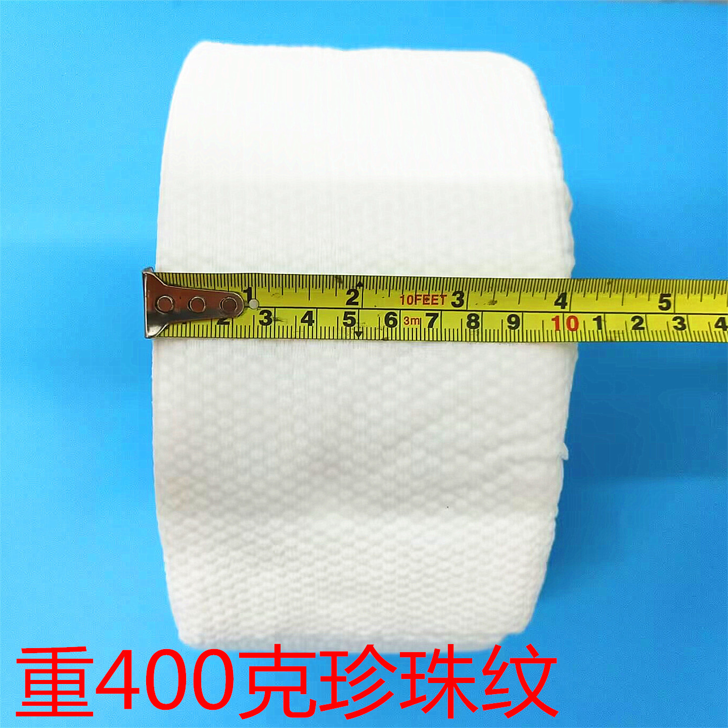 Pure Cotton Disposable Face Towel, Facial Cleansing Towel, Beauty Salon Use, Extra Large Roll, Thickeneded Face Towel, Large Roll, Household Pearl Pattern