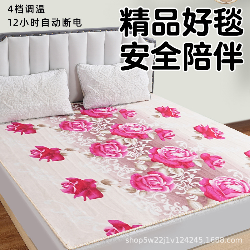 Electric blanket single double double control electric mattress temperature control three heat dissipation student dormitory single female safe home