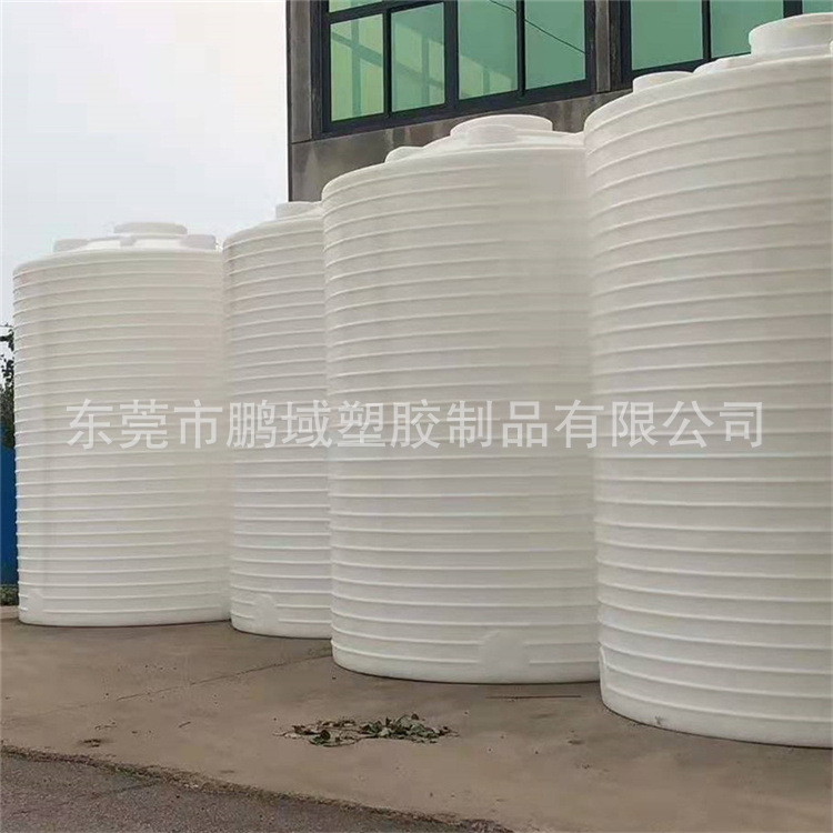 Supply Zhangzhou 5 Tons Construction Site Water Treatment Fire Bucket Plastic Water Tower 5000 Liters Mixing Tank 10T20T Barrel