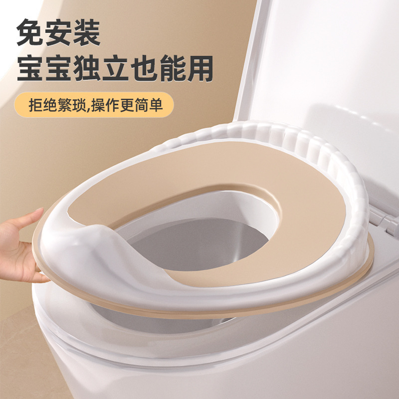 Installation-Free Children's Toilet Seat, Children's Toilet Seat, Universal Toilet Seat for Men and Women, Portable Toilet Seat