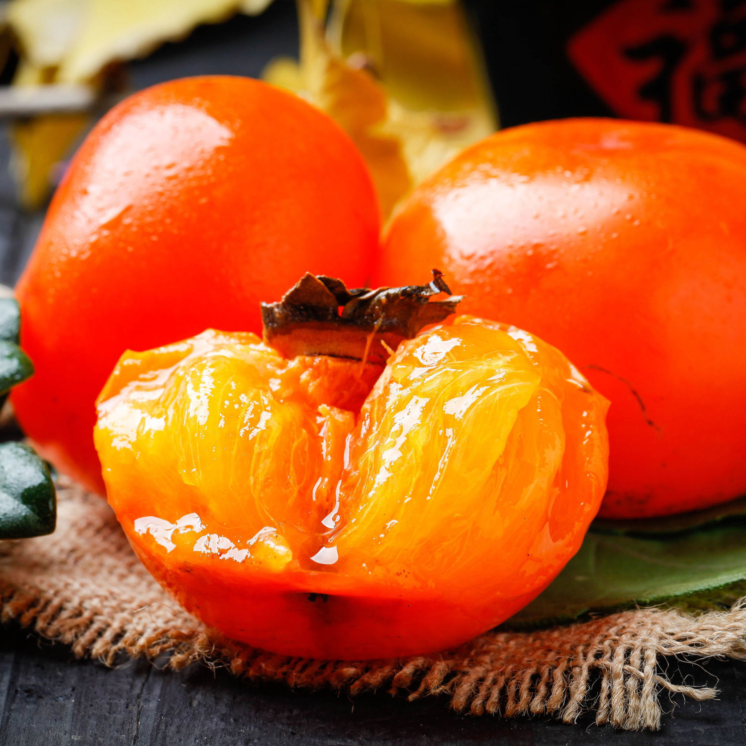 Freshly Picked Shaanxi Fire Crystal Persimmon Fresh Fruit Seasonal Whole Box Free Shipping Crisp Crystal Cupping Small Soft Sweet Mini