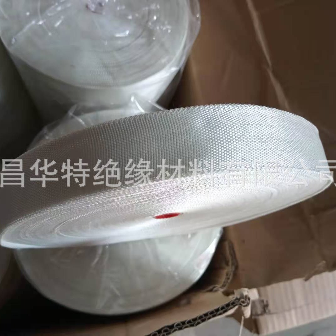 Alkaline-Free Glass Ribbon Motor Transformer Special Strap Fiberglass Strap Alkali Fiberglass Strap
