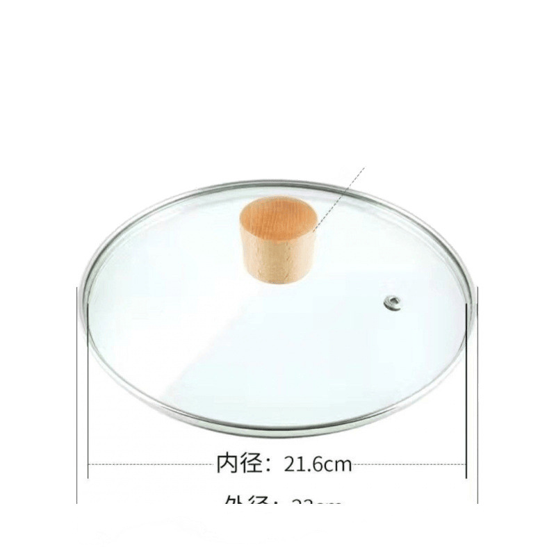 Snow Flat Pot Lid Transparent Tempered Glass Wok Electric Hot Pot Lid High Temperature Resistant