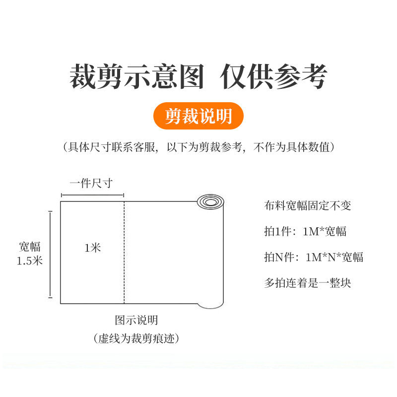 Spring and Summer tablecloth pillow polyester linen coarse linen fabric sofa cushion solid color handmade thickened coarse cloth canvas linen