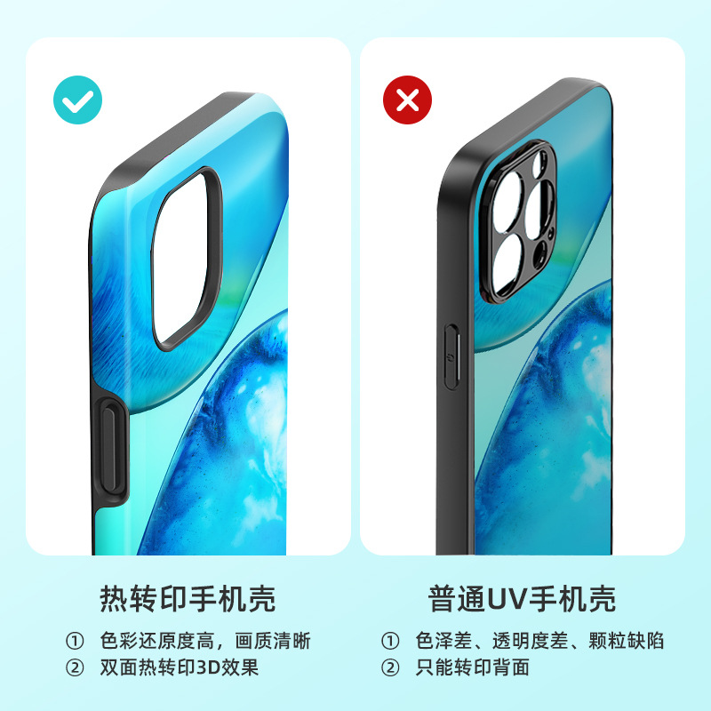 Tuoli Mobile Phone Case Thermal Transfer Machine Film Shell Heat Press Vacuum Mobile Phone Case Film Heat Transfer Machine