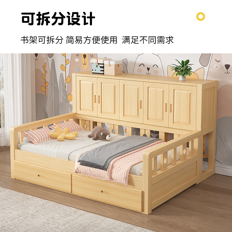 Solid Wood Children's Wardrobe Bed Tatami Multi-Functional Bed Cabinet Integrated Combination Simple Modern Home Conjoined Wardrobe Bed
